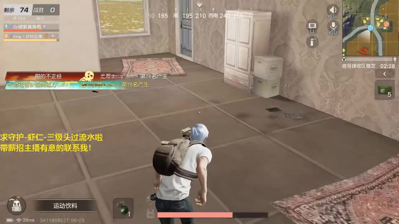 都有，你也会喜欢我嘛