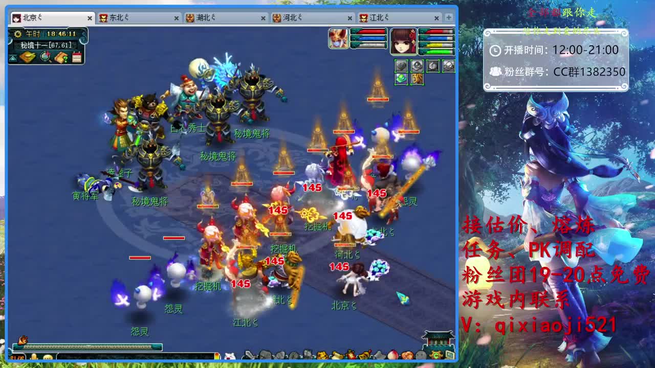 NeXT解说，接估价熔炼