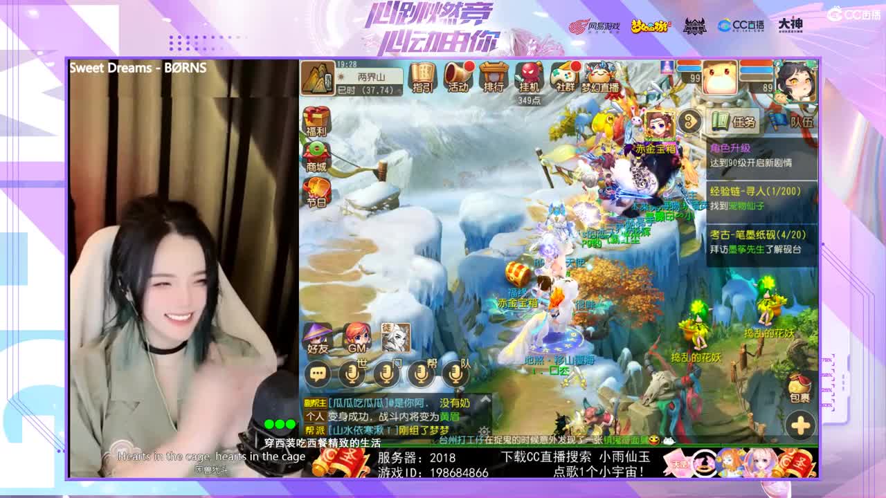 一臭唱歌的