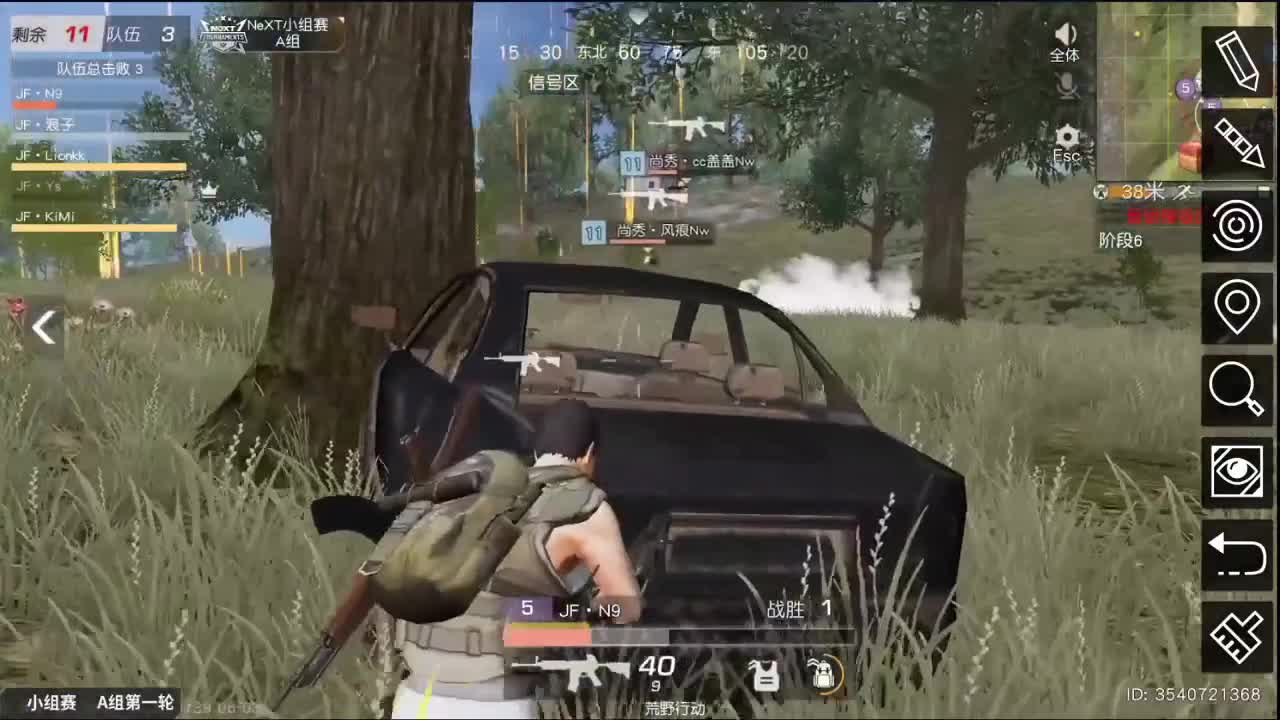 NeTX！-64进32-//♥♥