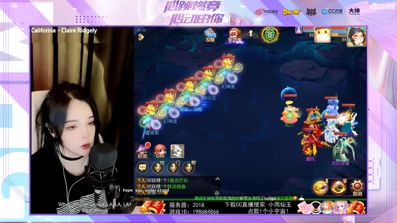一臭唱歌的