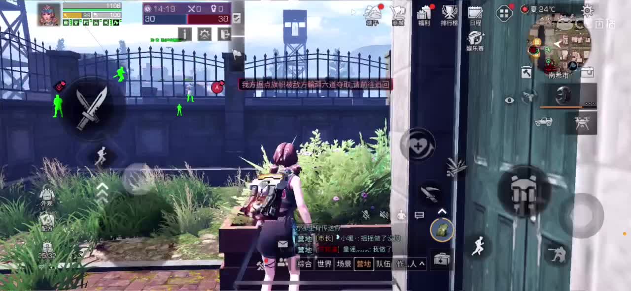 ??????