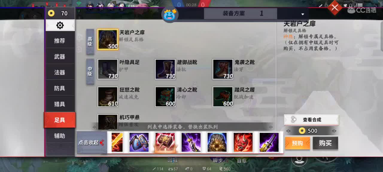 极限流中单（被）教学
