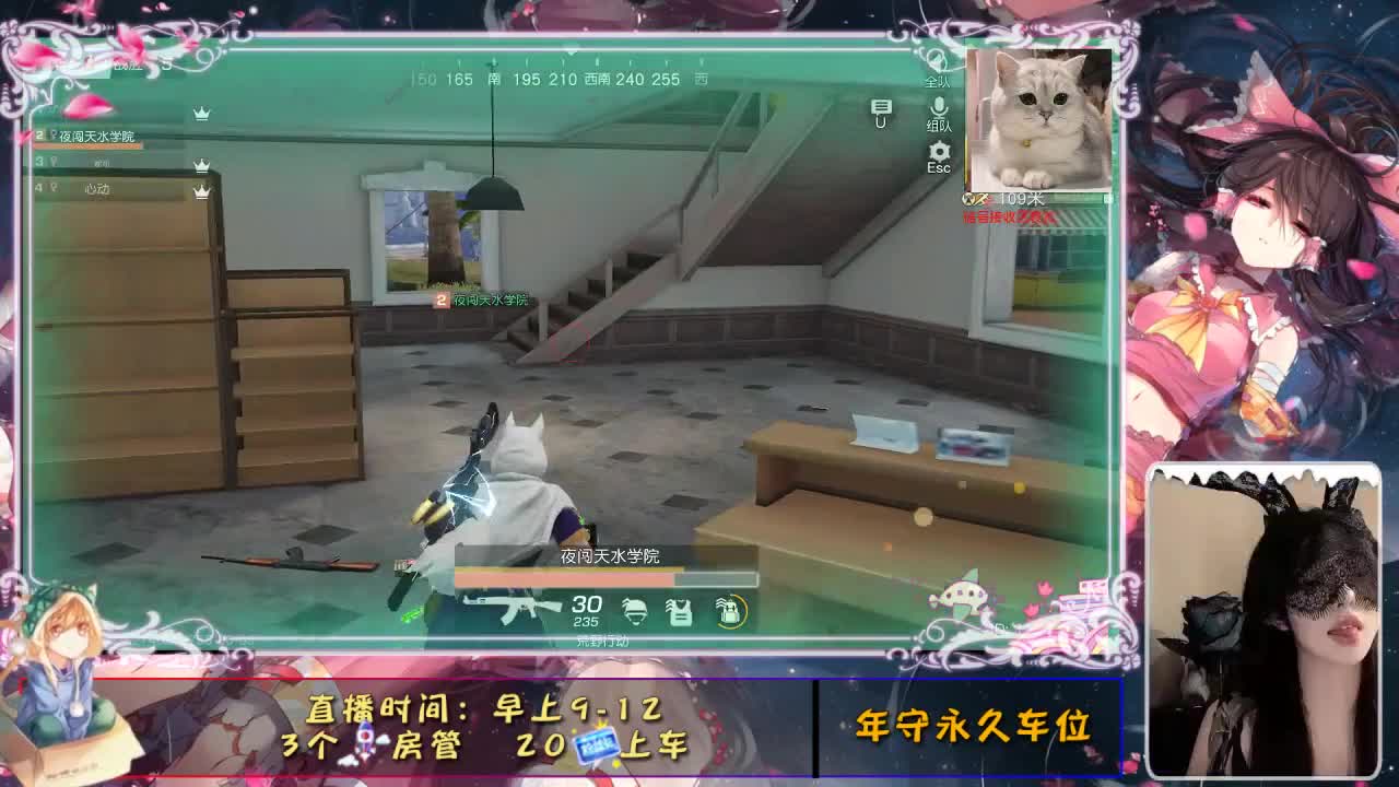 是心动吖