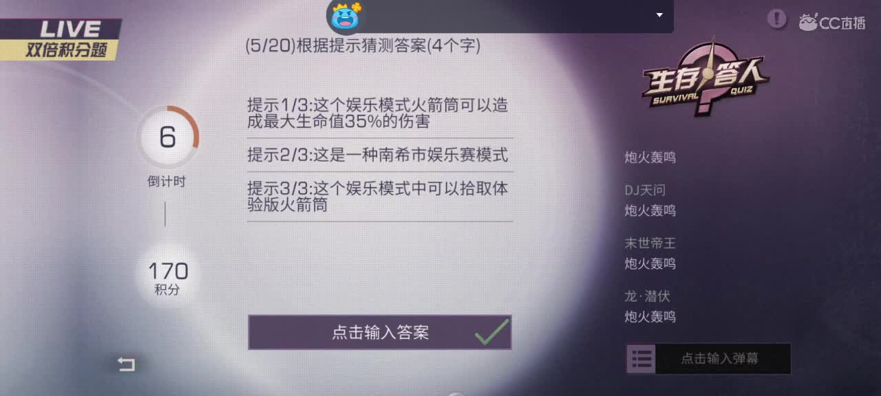 祝大家六一快乐