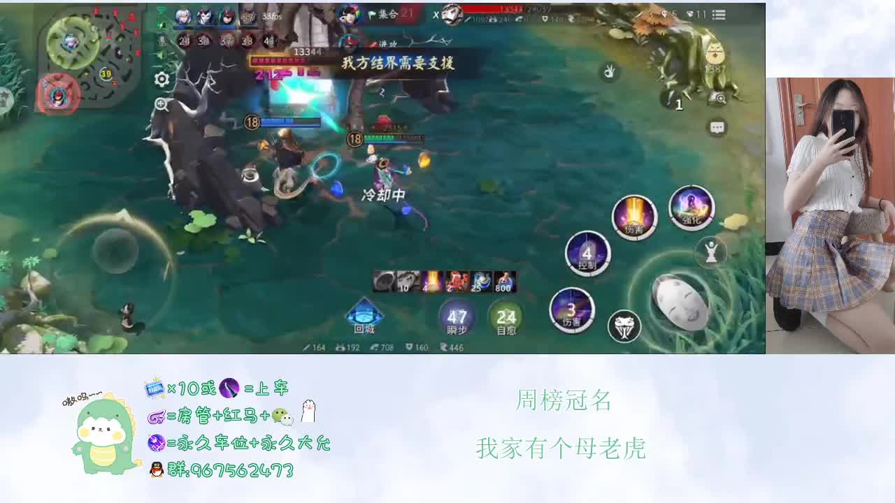 美好的一天从上分开始