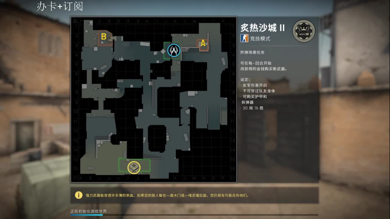 6666666 第1段