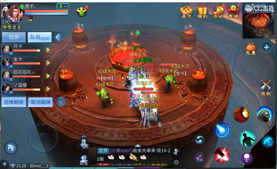 0.0