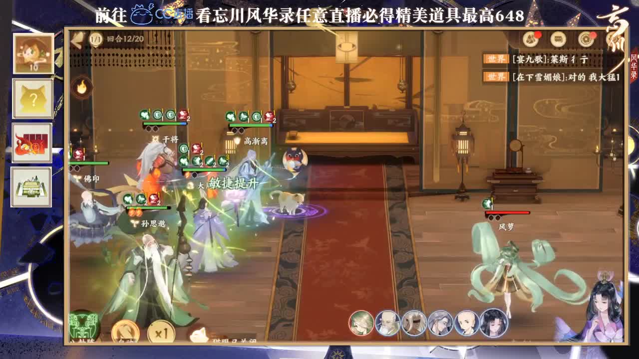 无聊的一天 第1段