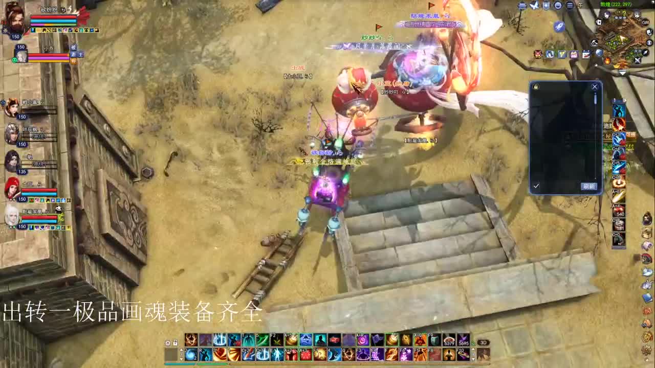 关宁 青青湾 第1段