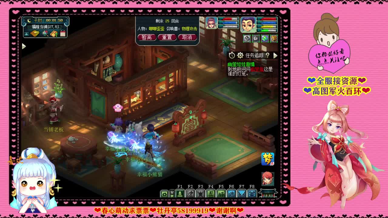 三界之星邀请赛❤NeXT—2021春季赛