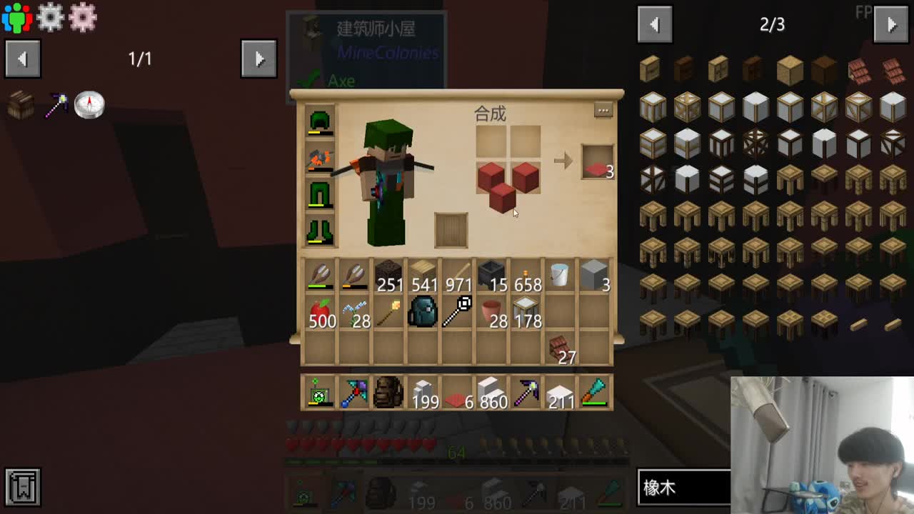 欢乐时光已经开始了！