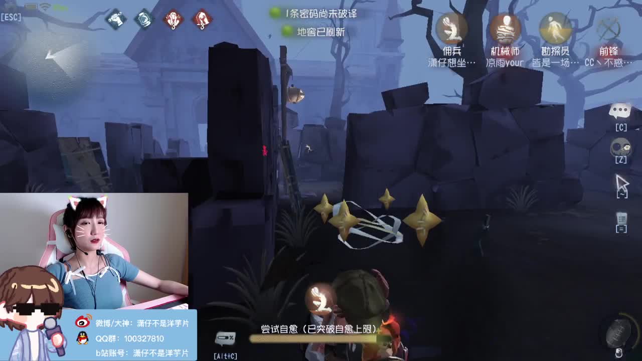 下分要趁早！！ 第1段