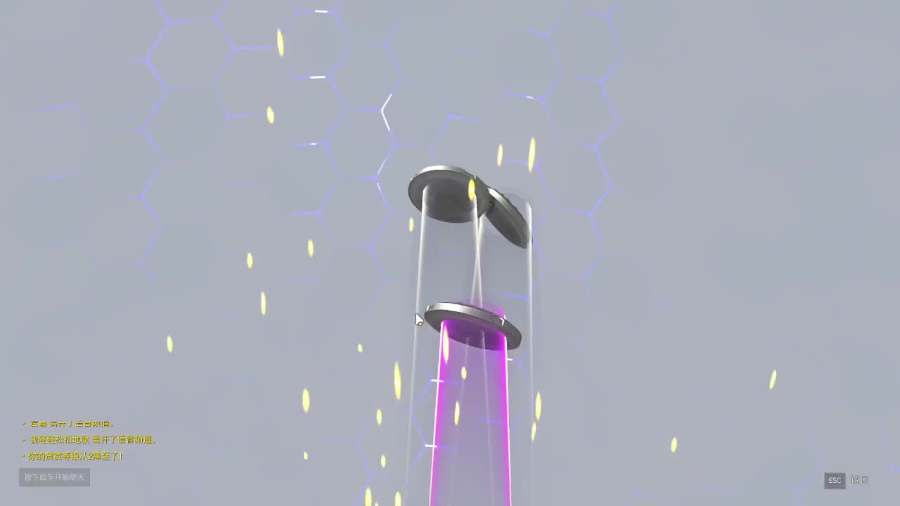 忆旧游出7.15云梦，银票1.4亿