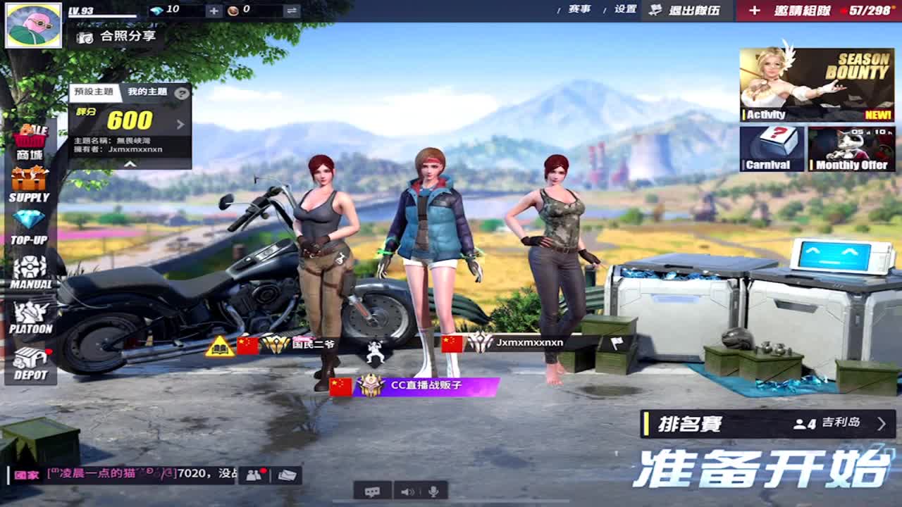 爱网易爱cc 第1段