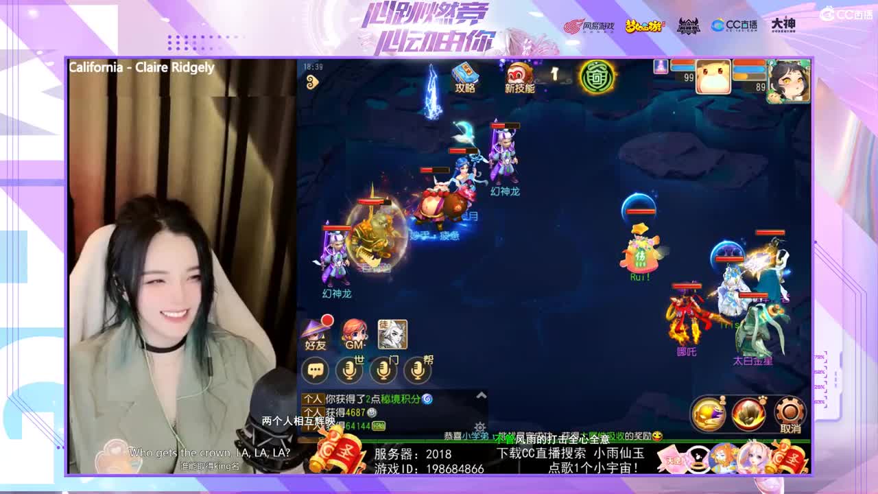 一臭唱歌的