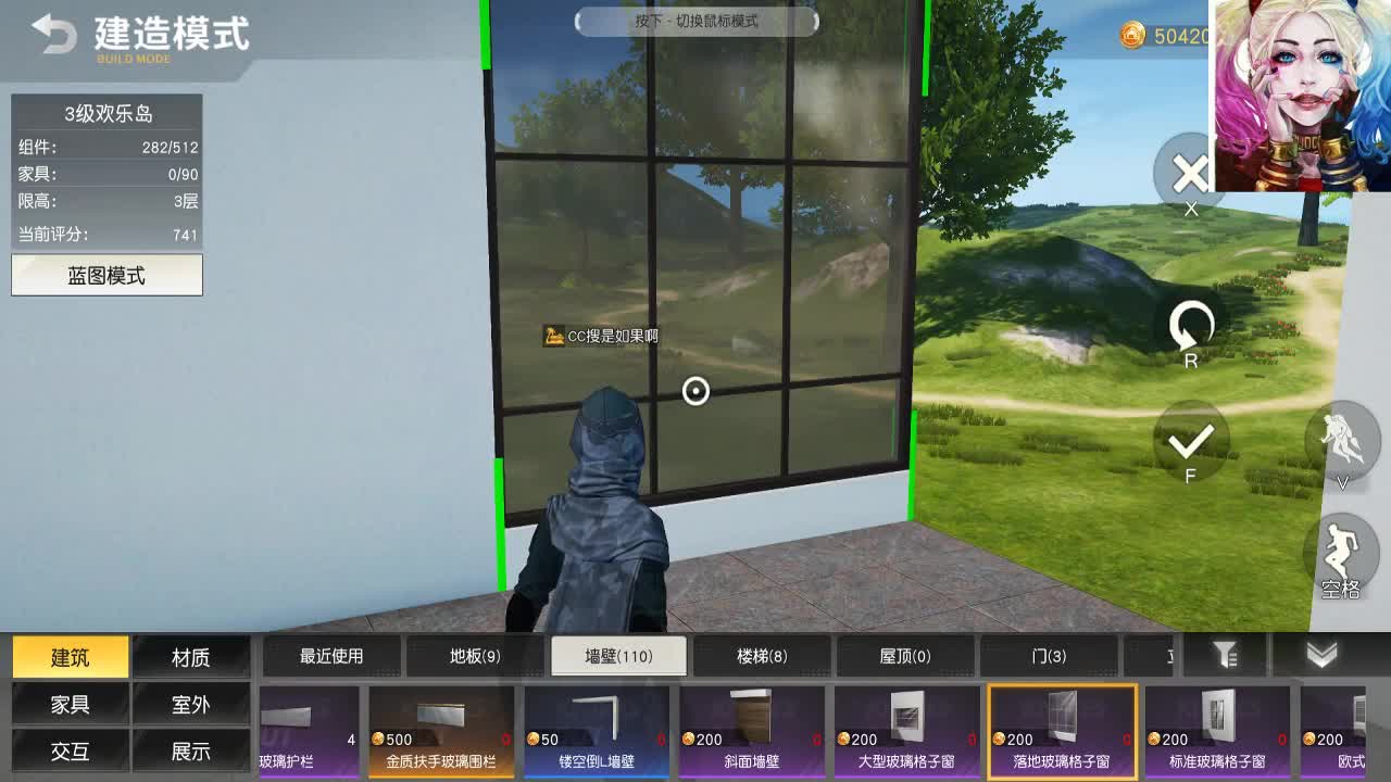 6.3 第2段