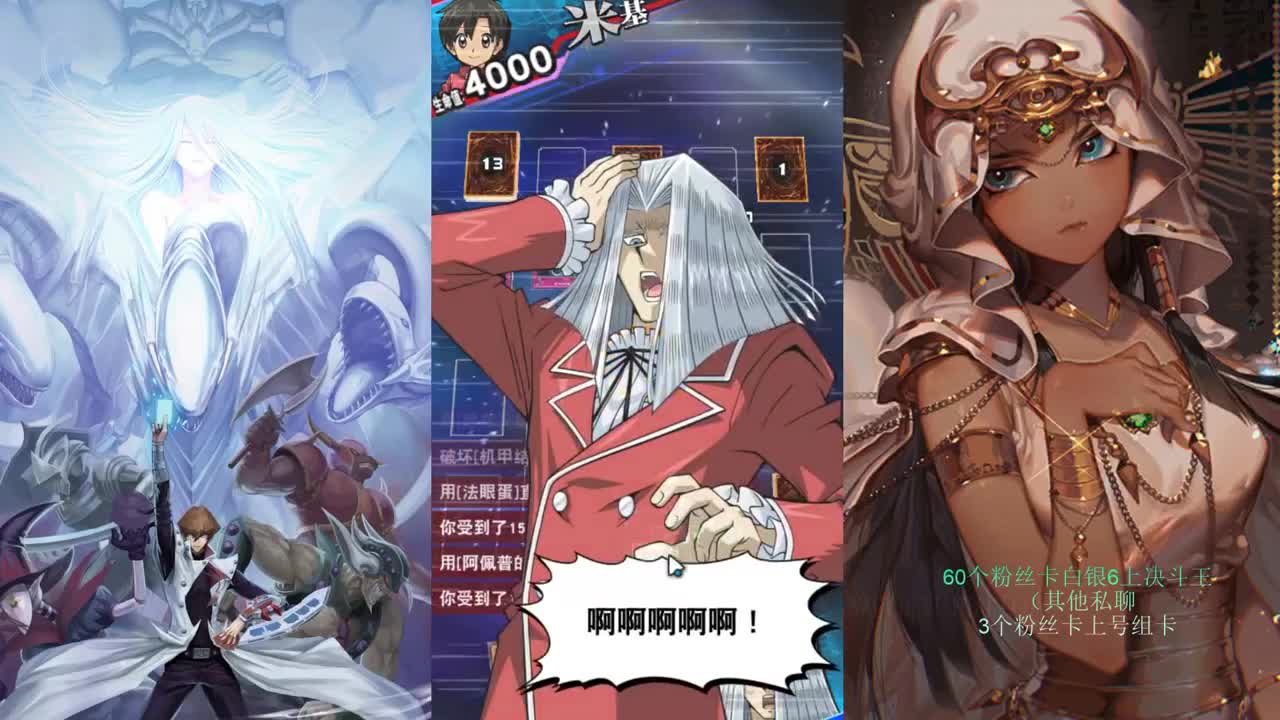 迟来的上王