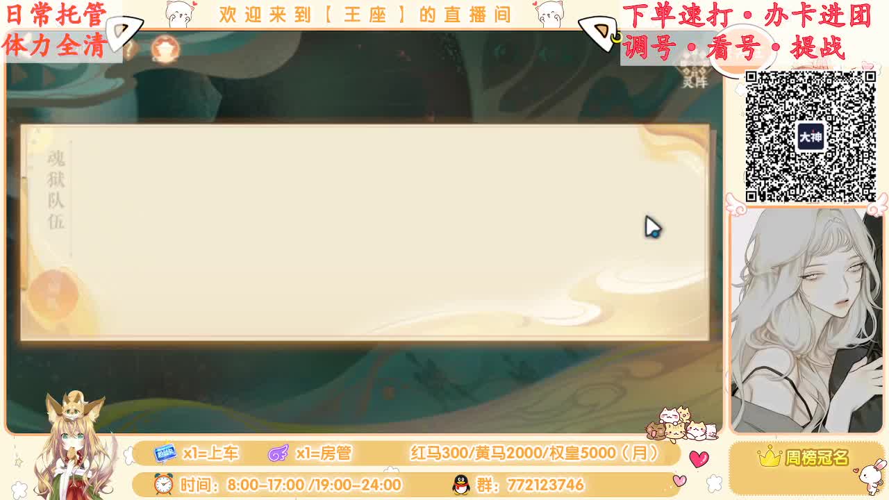 下午停电了很久。。
