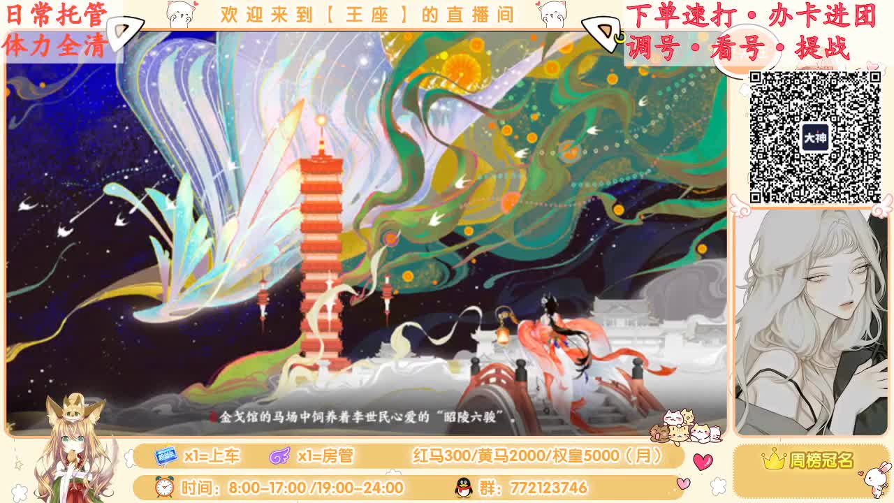 下午停电了很久。。