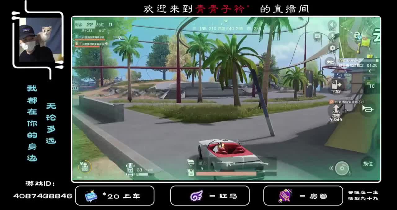 但愿人长久 千里共婵娟。 第1段