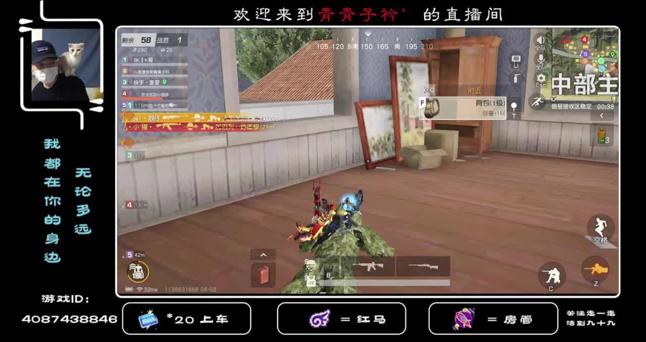 但愿人长久 千里共婵娟。 第2段