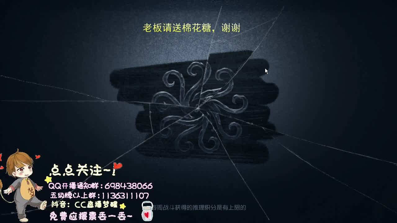 威廉的职责..... 第2段