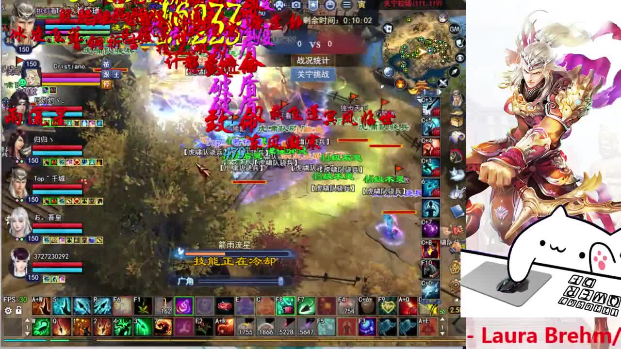 射手关宁 第1段