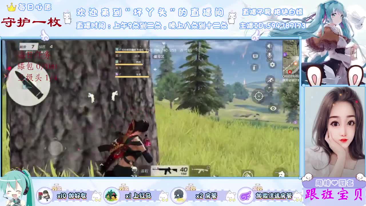 爱网易爱cc 第1段