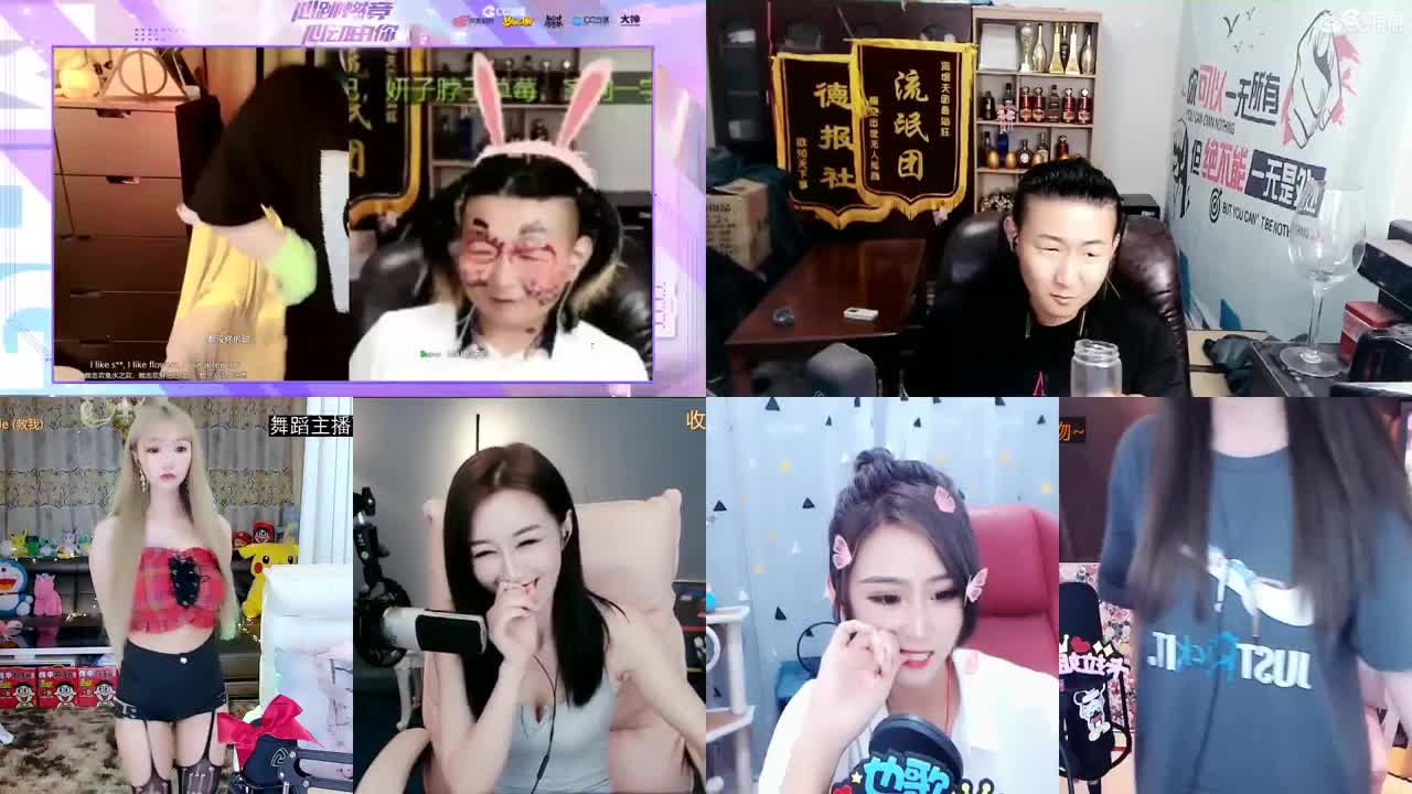 一臭唱歌的 第3段