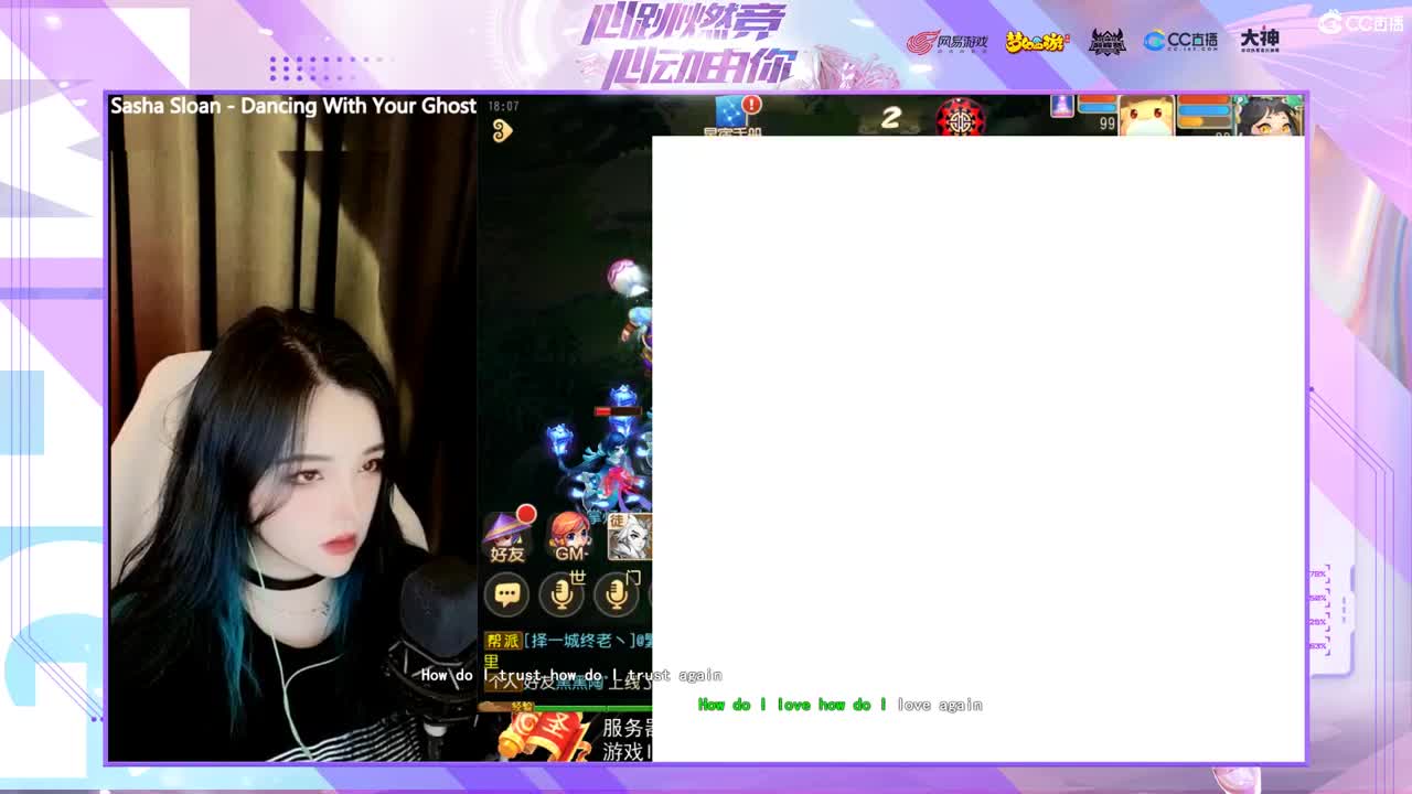 一臭唱歌的