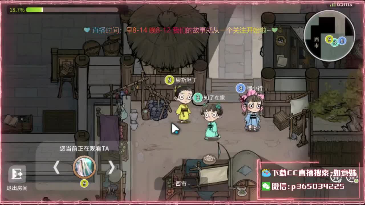 接丛极极仞排塔爬塔代肝托管