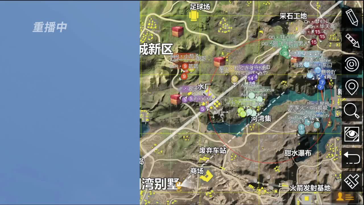 NEXT2021春季赛-荒野行动巅峰战队赛 第1段