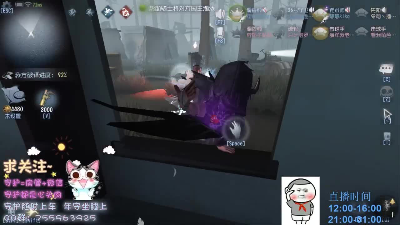 下饭~自带碗筷~ 第2段
