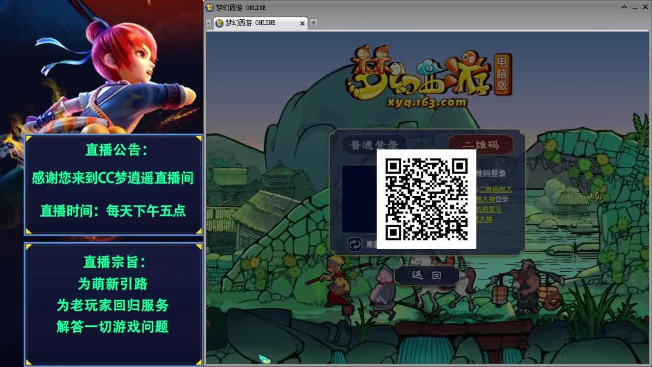 打书炼妖估价资源鉴定各种攻略~ 第1段
