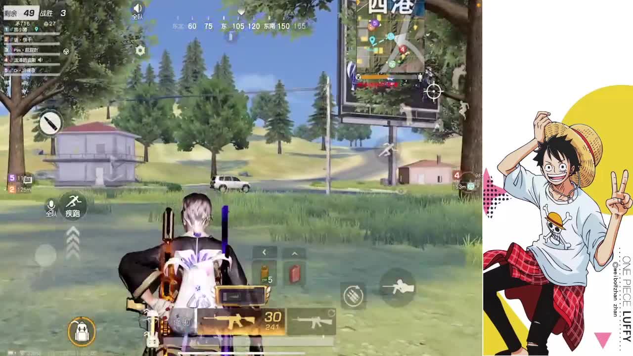 NEXT小组赛A组 第1段