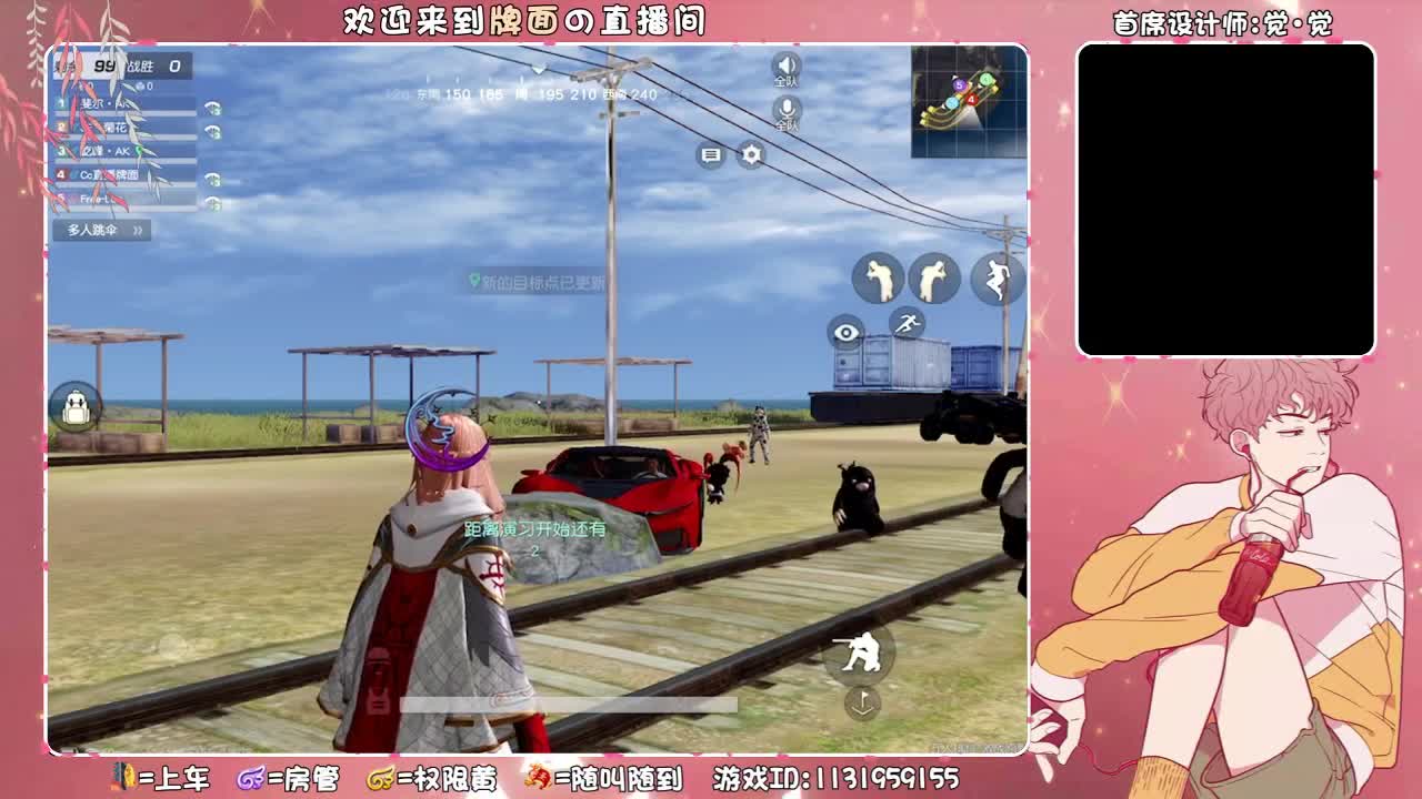 NeXT！-64进32-//♥♥ 第2段