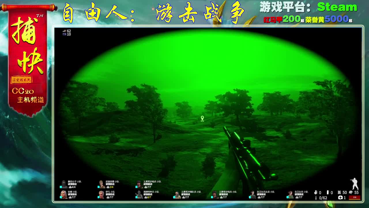 戴森球计划 第2段