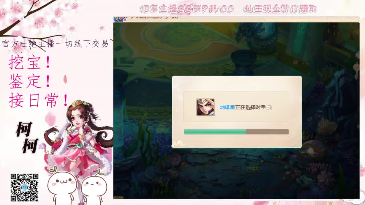 初心不负~~ 第1段