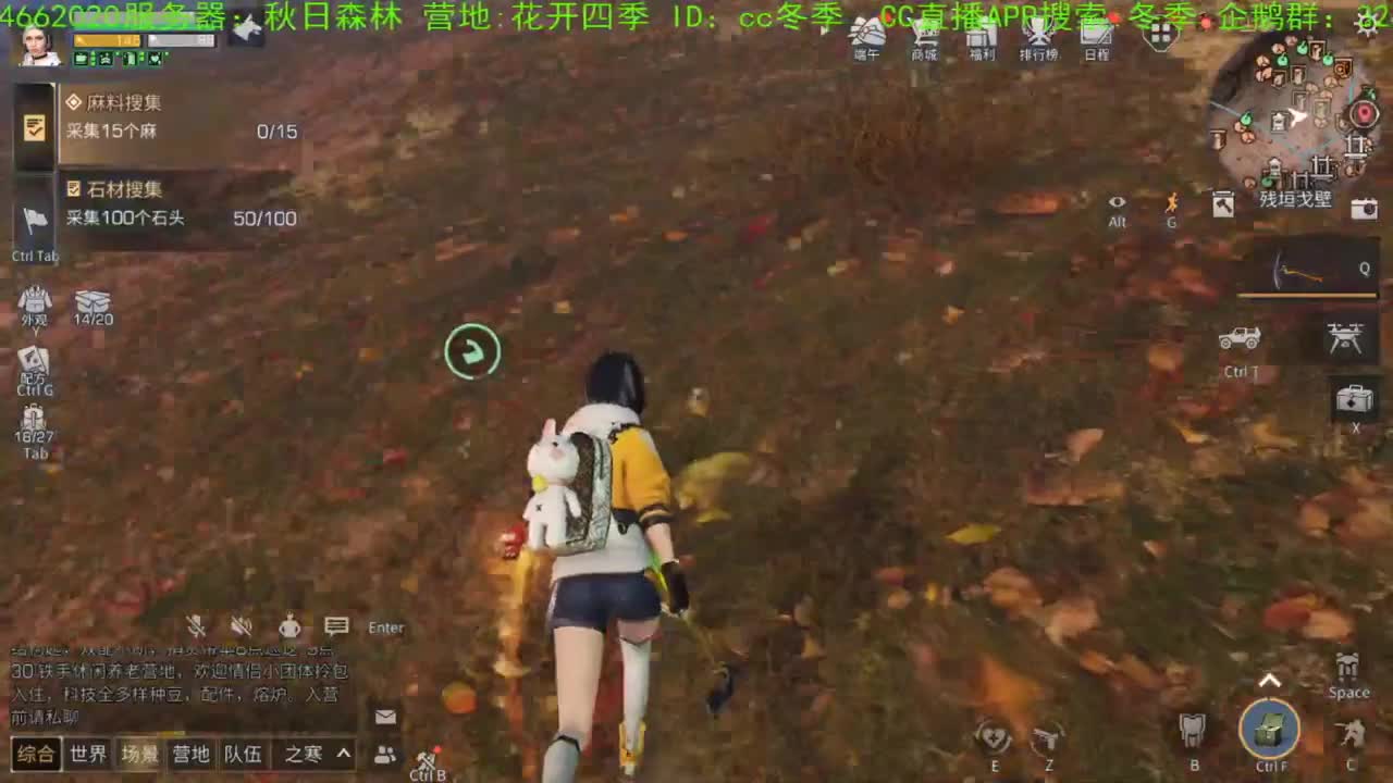 谢谢大家，送加油棒！！！！