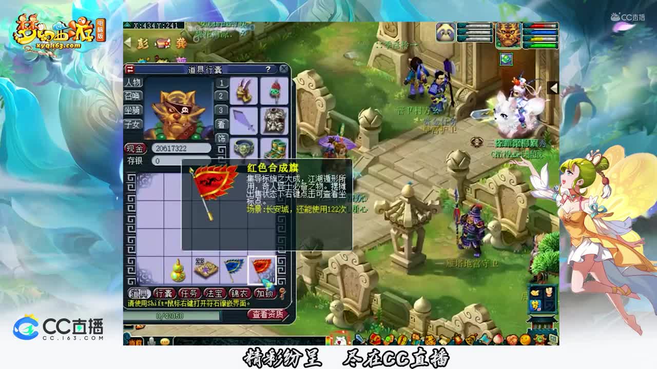 【打书炼妖】兽哥炼妖结果意外的给力【CC情报站】