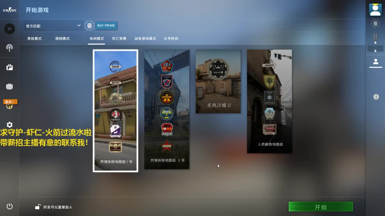 爱网易爱cc