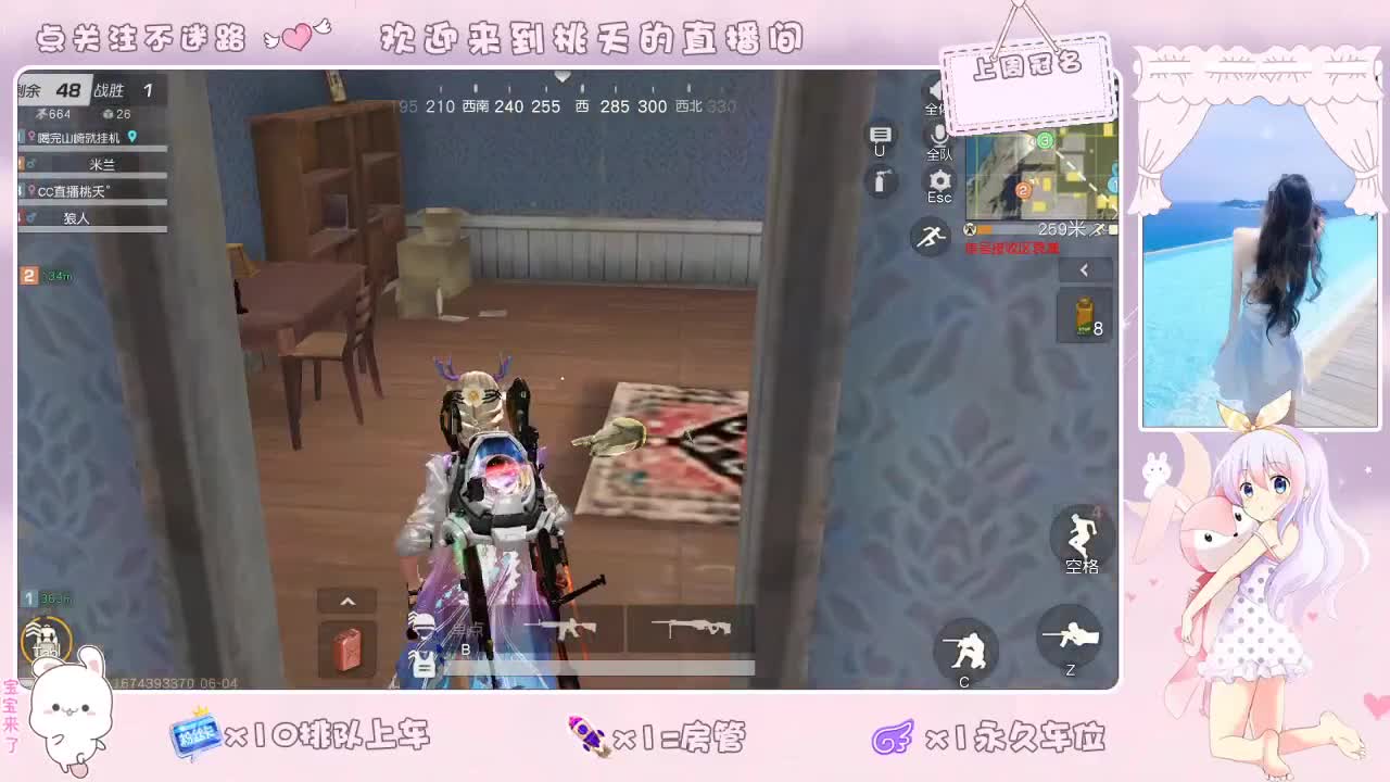 厨王争霸  8 O  8 OO