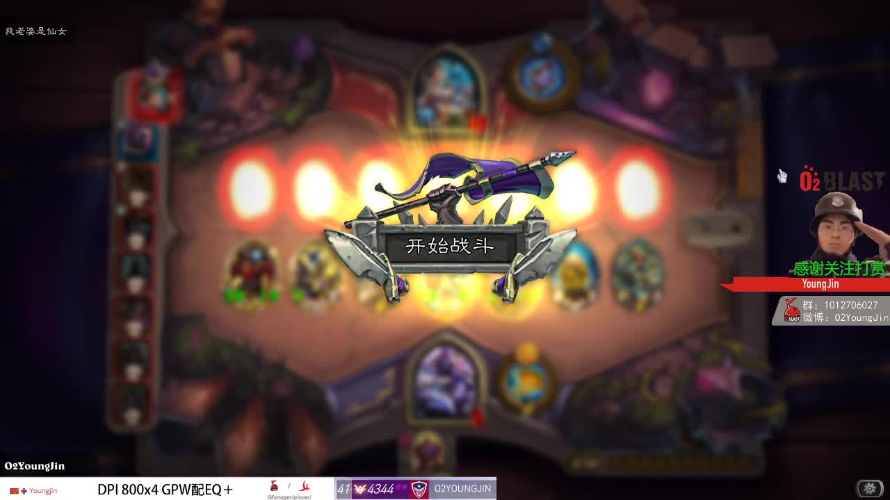 我是神 经病