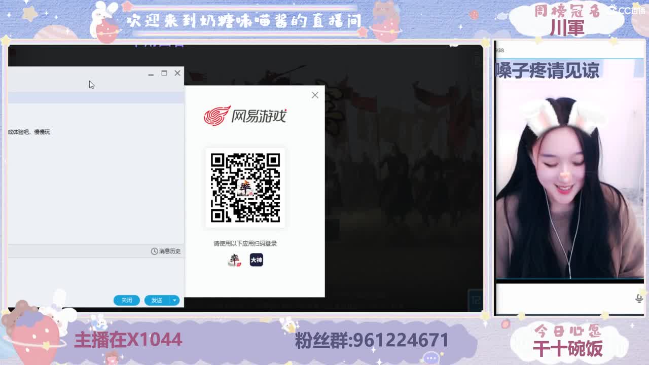 呜呜宝别选了就我吧 第1段