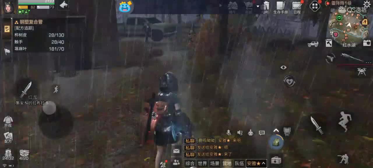 祝大家六月心想事成