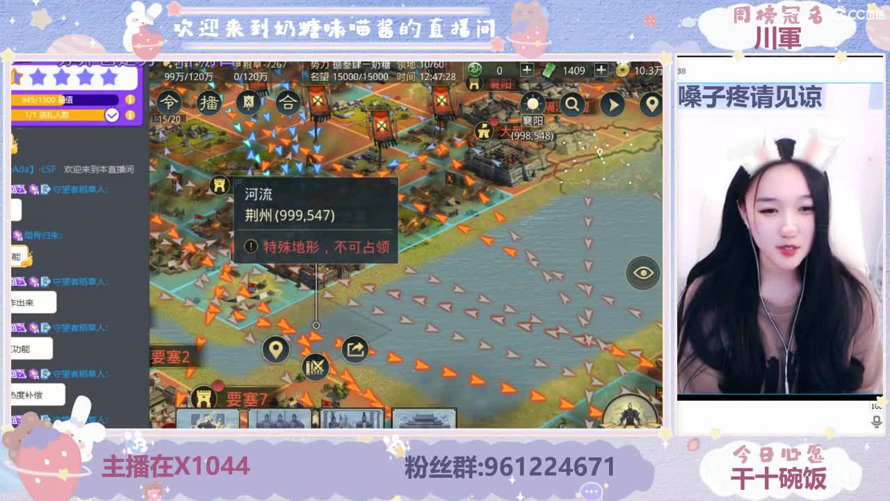 呜呜宝别选了就我吧 第2段