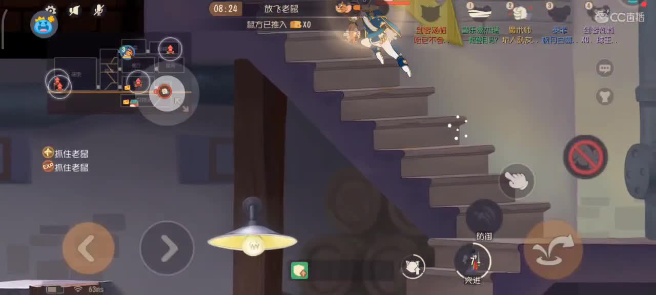 小劳开播啦～天梯和观战各路猫选手