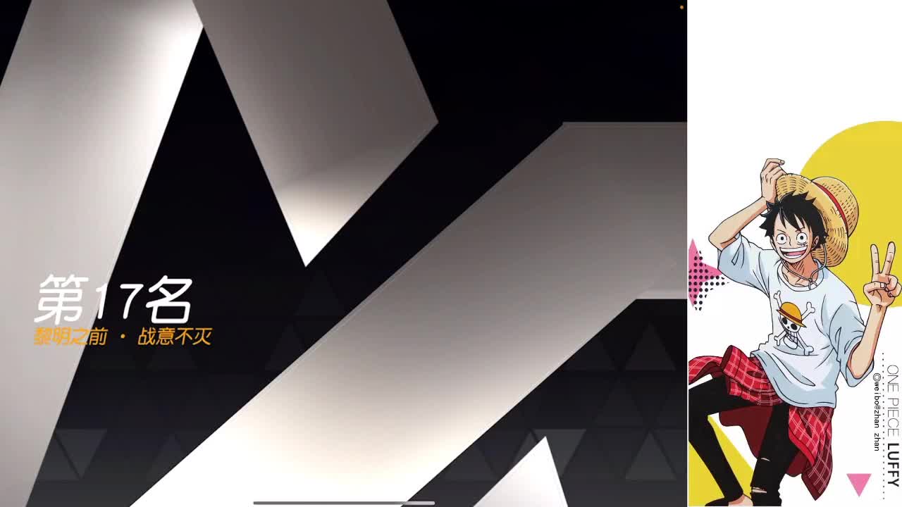 来电了来电了
