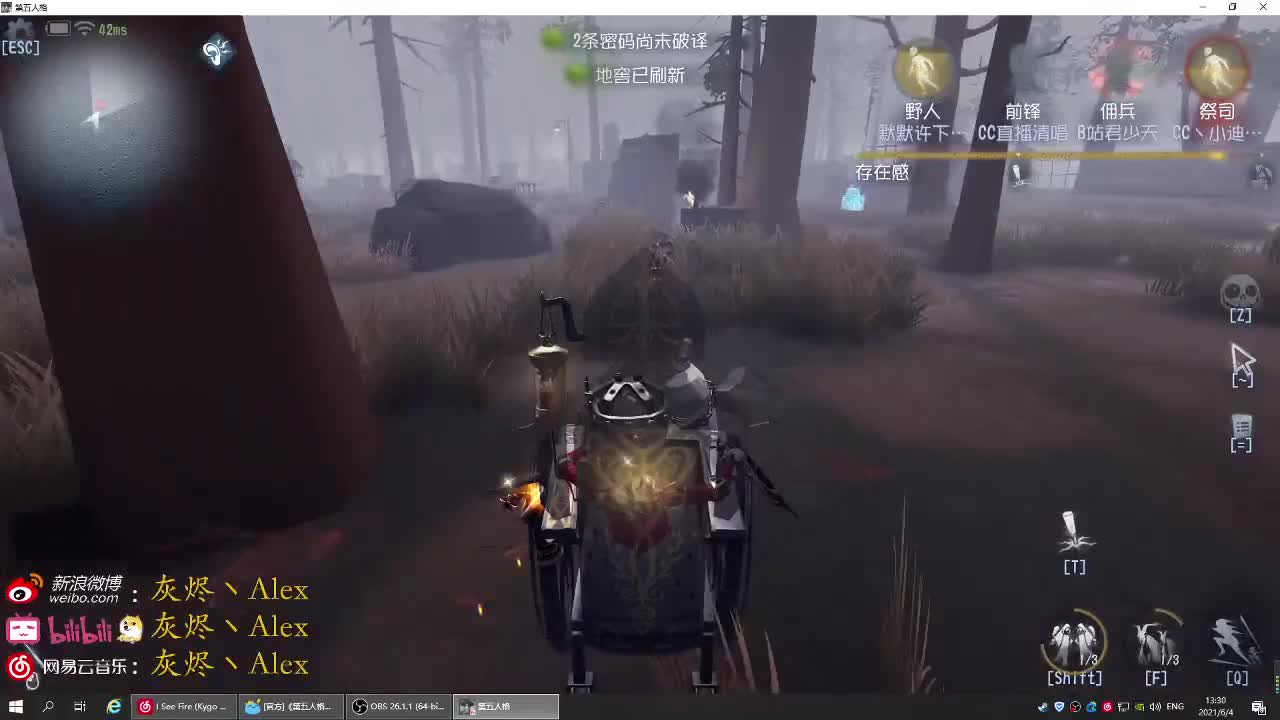 每天快乐多一丶